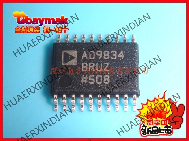 5 шт. и AD9834BRUZ AD9834 TSSOP16