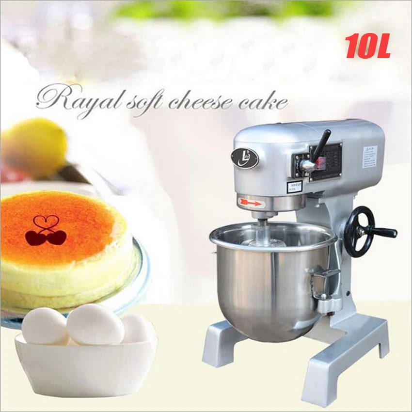 1PC B10GF pastry pizza breads making machine cakes mixer blender,baking