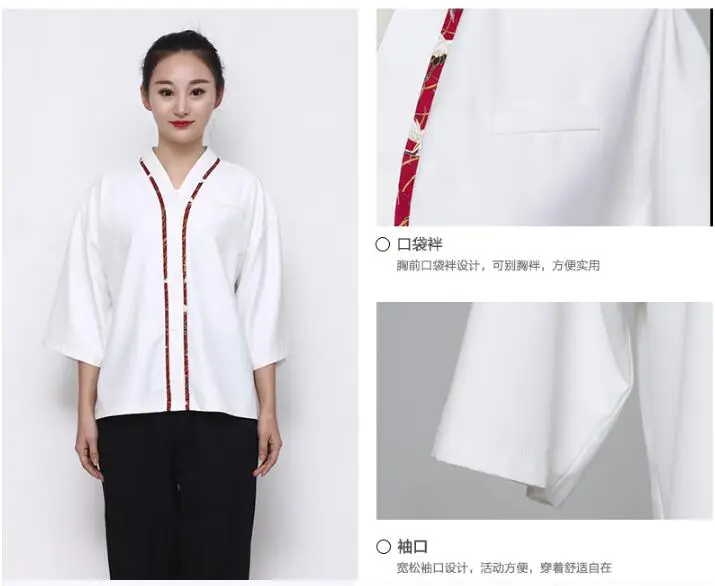 QQ20170801154530