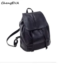 ChengEVA 1PC Hot Sale Attractive Elegant Fashion Women Leather Satchel Shoulder Backpack School Rucksack Bags Travel Nov 2