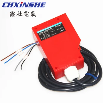 

Diffuse Reflection Infrared Photoelectric Sensor Ultra Long Distance 0-6 meters Adjustable E3K100-DS100M1