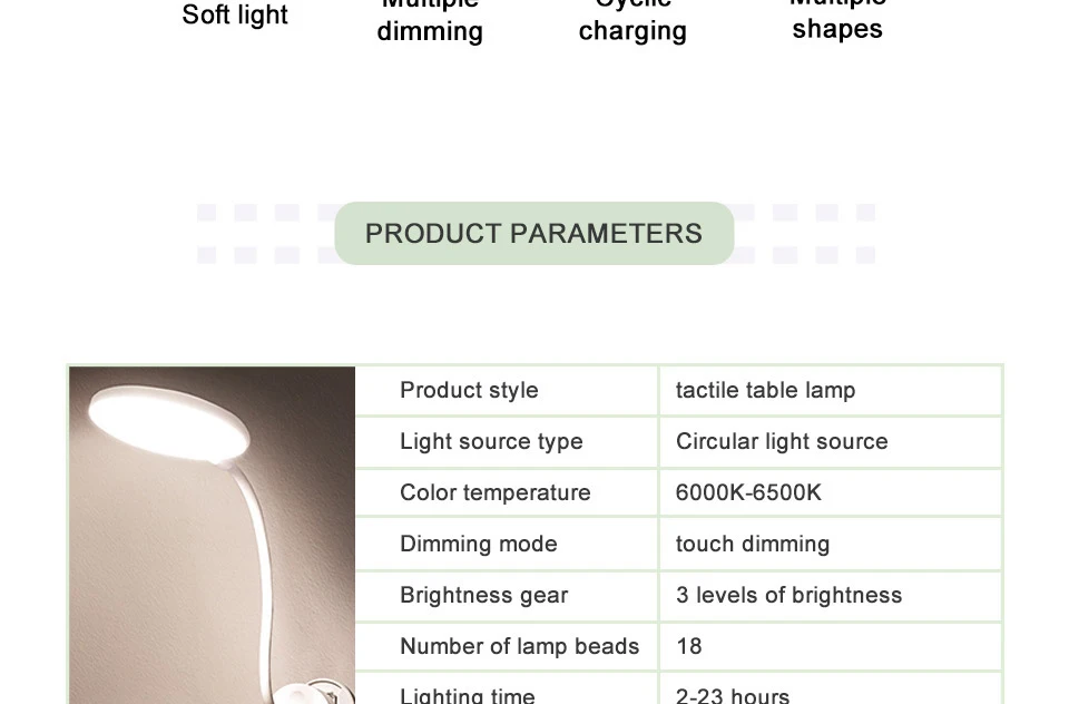 18650 USB Перезаряжаемые Led Настольная лампа 3 режима зажим s-образной формы-на настольная лампа сенсорный считывающий, лампы для кабинета Настольный рядом Настольная лампа