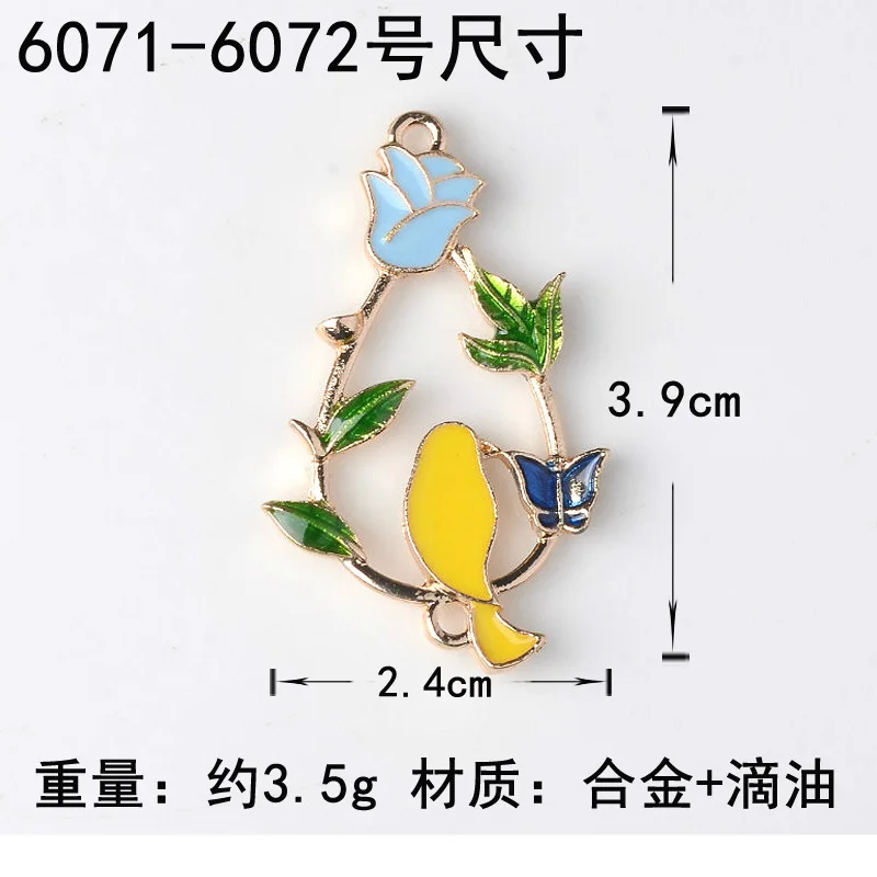 9597528654_348323410