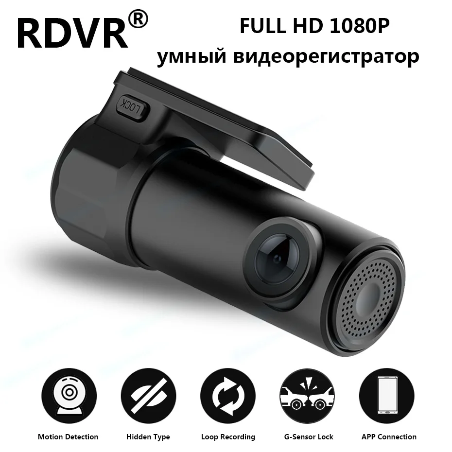 RDVR Мини wifi видеорегистратор камера Эра регистратор 1080HD ночного видения приборная камера Смарт-камера для автомобиля Авто рекордер g-сенсор