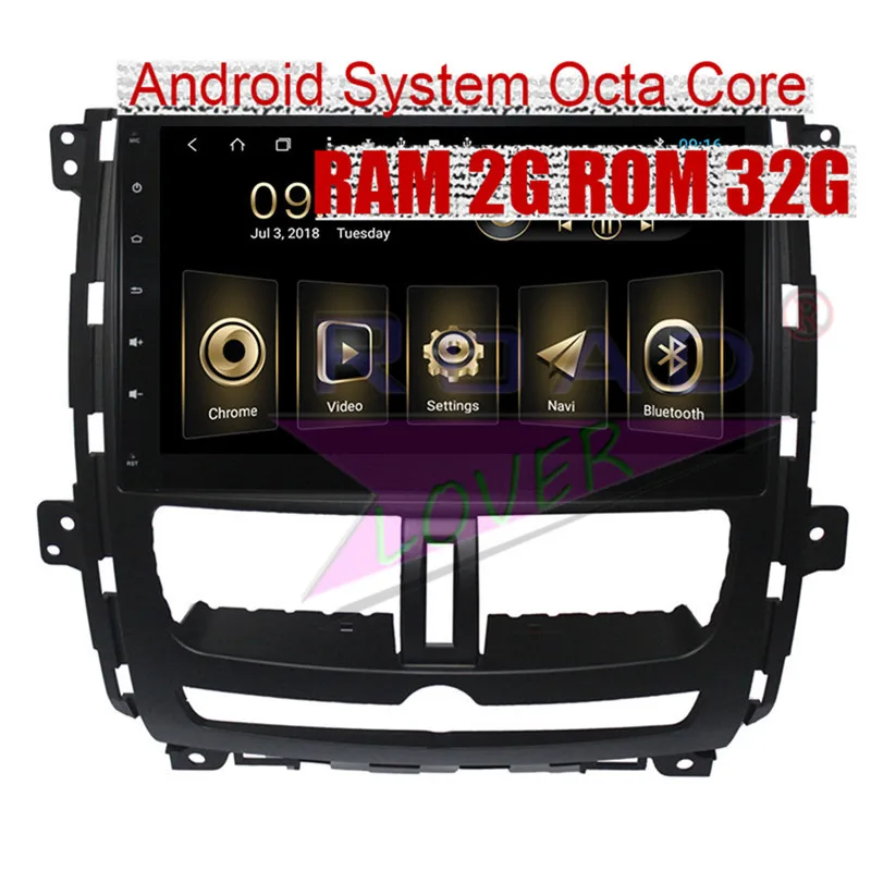 Perfect Roadlover Android 8.1 Car Multimedia Player For Nissan Succe 2010-2015 Stereo GPS Navigation Automagnitol 2 Din Radio MP3 NO DVD 2