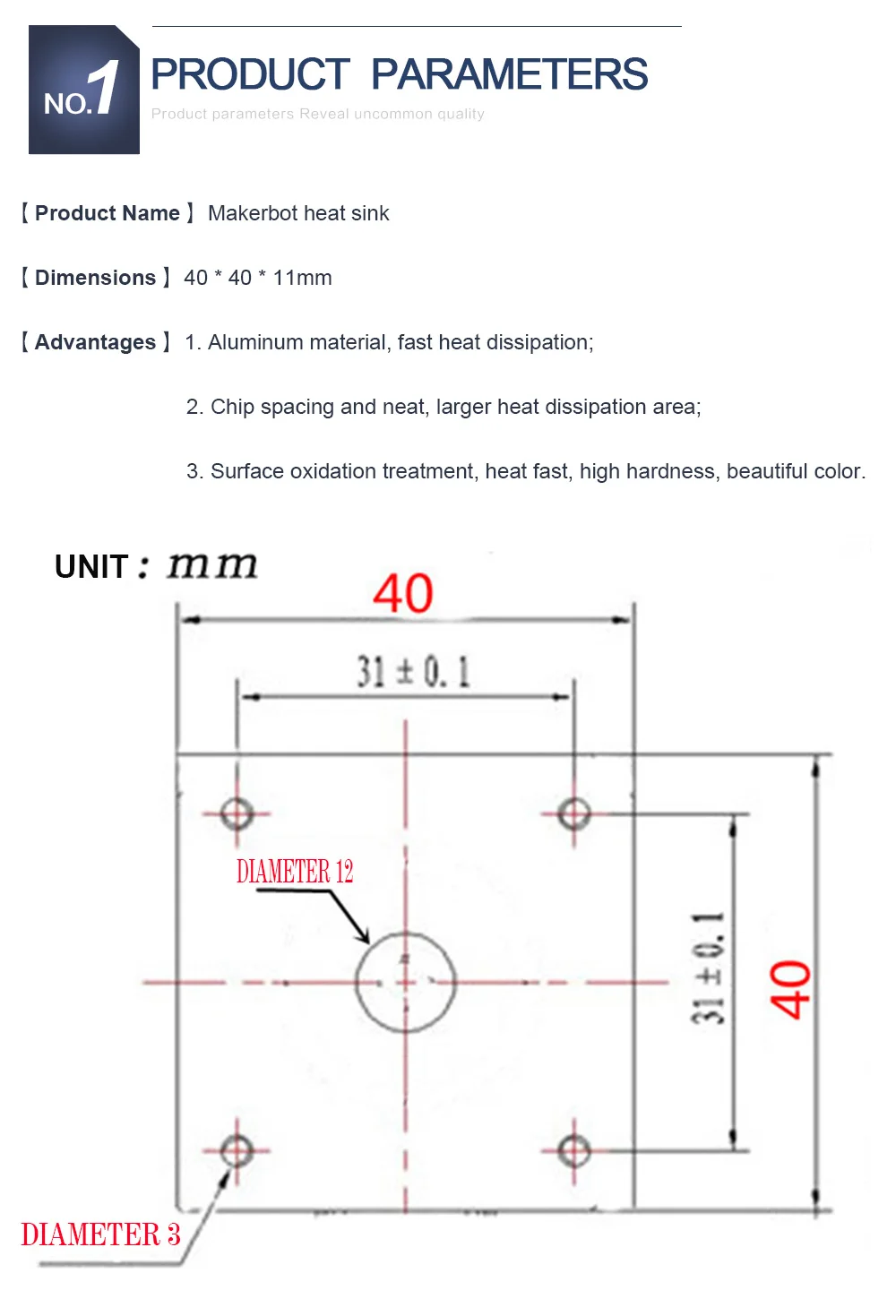 2 шт./лот 3D-принтеры Запчасти Makerbot MK7/MK8 40*40*11 мм охлаждающая пластина для радиатора Алюминий теплоотвод двигатель экструдера