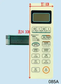 

Microwave oven parts membrane panel switch WD800AL23 WD800AL23II WD750ASL23II