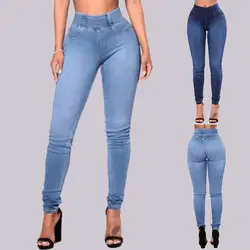 Новые модные женские туфли тонкий сексуальный обтягивающие штаны достаточно прочный Твердые Карманы Длинные джинсы для женщин Джинс