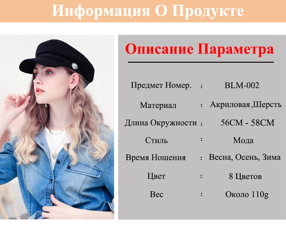 Women Baseball Cap Hats For Women Winter Octagonal Fashion French Wool Baker's Boy Hat Cap Female Black Streetwear Caps