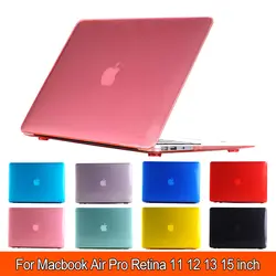 Прозрачный матовый чехол твердый переплет рукав для Mac MacBook Air Pro Retina Дисплей 11 "12" 13 "15" дюймов + крышка клавиатуры