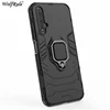 Mobile Phone Accessories