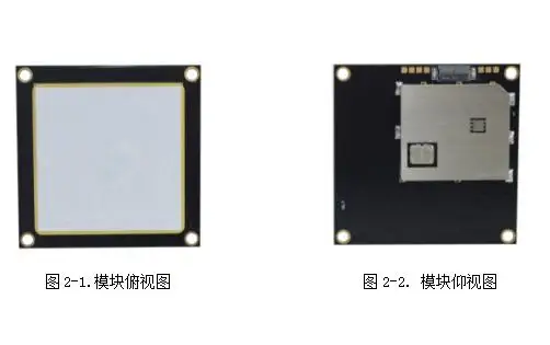 M-5505