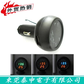 

TS-706 VST triple utility car voltmeter car thermometer USB phone charger