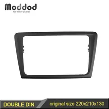 Двойной Дин Радио фасции для Skoda Rapid 2013 + gps DVD стерео CD панель черточки Установка отделка комплект рамки