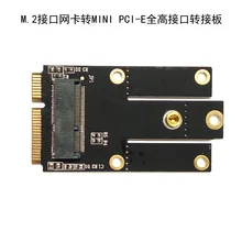 NGFF m.2 сетевые карты для мини-адаптер PCIe в натуральную величину для 8265 9260 9560 8260AC 7260AC 7265AC 3165AC 3160AC 17265AC