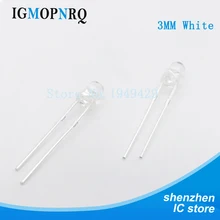 200 шт./лот 3 мм круглые белые светодиоды диод супер прозрачный СВЕТОДИОДНЫЙ светильник белый цвет