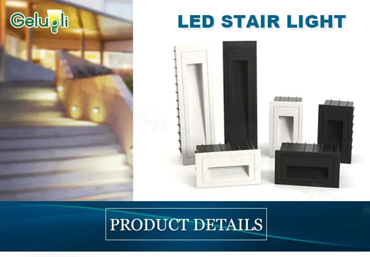 Светодиодный лестничный светильник, встраиваемый водонепроницаемый настенный ступенчатый светильник, включает в себя установленную коробку, черный и белый корпус