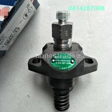 Натуральная кожа и насосный блок 0414287006, 0 414 287 006 04175850 0417 5850