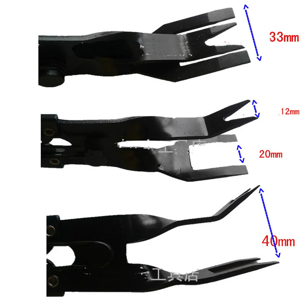 Multifunction Car Lamp Shade Remover Tool Rivets Fastener Trim Clip Prying Plier