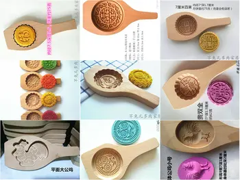 

Cartoon mid-autumn moon cake mould wooden mold kitchen tools