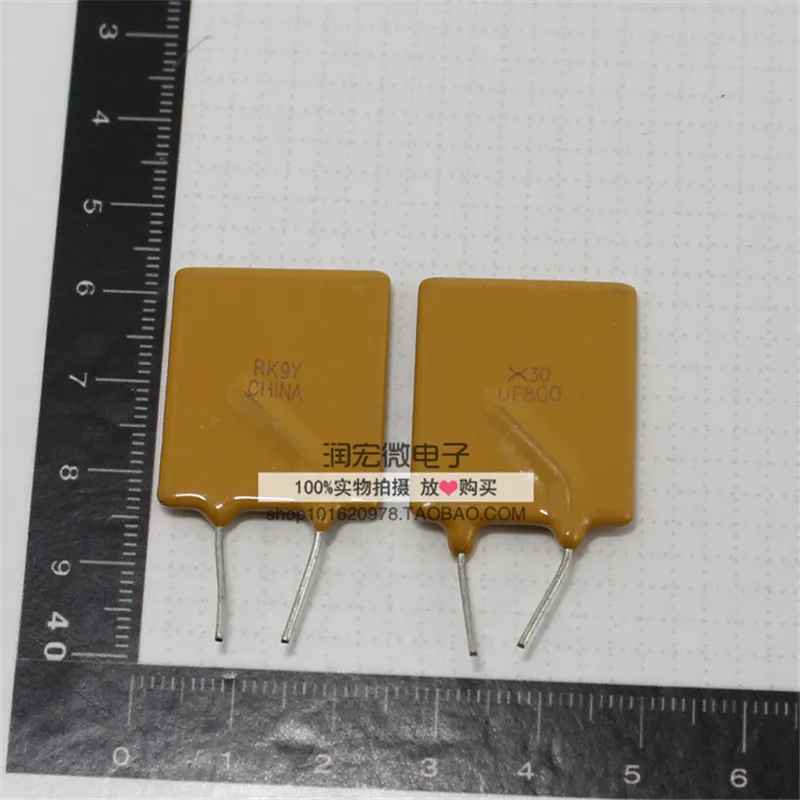 

10PCS/lot Self recovery fuse RGEF800 GF800 16V 8A PPTC