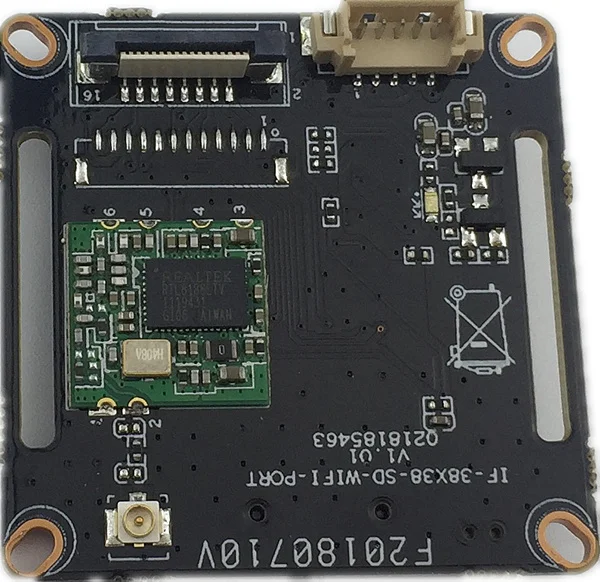 Wi Fi/USB мини SD карта Расширенная плата 38*38 мм обучающая подходит для решения xiong mai