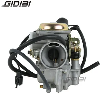 

Carburetor Carb For SUZUKI AN125 AN 125 Burgman VECSTAR (CF42A) AN150 VECSTAR (CG41A) Motorcycle Part