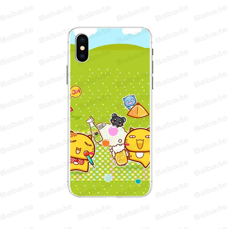 Cartoon hami cat
