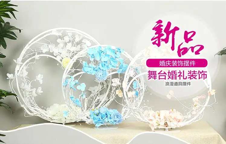

Wedding props new ice crystal love for the decoration of flowers and flowers by hand decoration.