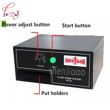 1 шт. JJ-D9 220 В фоточувствительная портретная машина для флэш-печати комплект Selfinking штамповочная машина система уплотнения