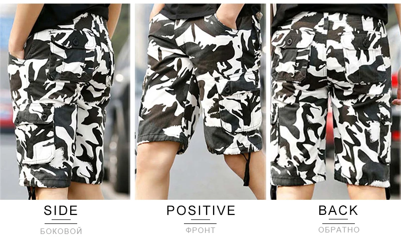Mens Cargo Shorts    (9)