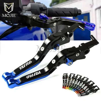 

For Yamaha YZF R6 YZF-R6 YZFR6 2017-2018 CNC Aluminum Motorcycle Accessories Folding Extendable Adjustable Brake Clutch Levers