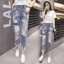 Европа Винтаж женские джинсы вышивка цветы Высокая талия отверстия до щиколотки шаровары Мода новая весна и лето