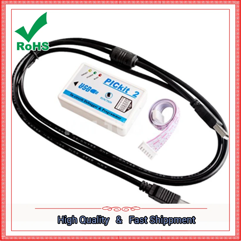 

PICKIT2 PIC emulator PIC programmer PIC downloader