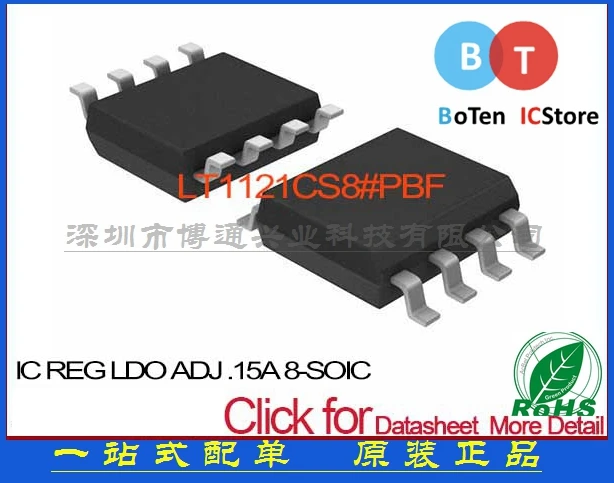100% новый origina REG LDO ADJ.15A LT1121CS8 # PBF 8-ТАК 1121 лучший матч |