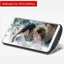 8000 мАч для X20Plus power Bank зарядное устройство Внешний чехол-батарея для телефона чехол для VIVO X20Plus чехол для блока питания