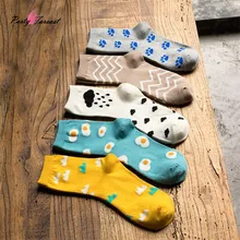 PF Для женщин зимние Носки для девочек удобные хлопковые Chaussette Femme Clound яйцо шаблон забавные Носки для девочек для Обувь для девочек женские Носки для девочек WZ038