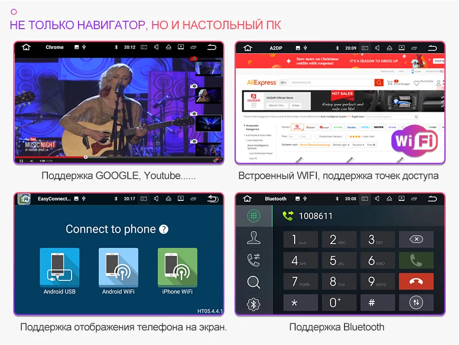 Isudar Автомобильный мультимедийный плеер gps 2 Din Android 9 для hyundai/IX35/TUCSON 2009- Canbus Авто Радио USB DVR dvd-плеер DSP FM