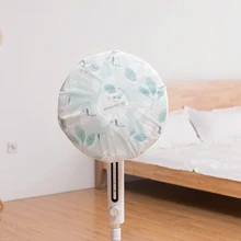 Моющийся рисунок «веер» крышка напольного вентилятора защита от пыли водонепроницаемый пылезащитный чехол полотенце пылезащитные инструменты аксессуары для дома