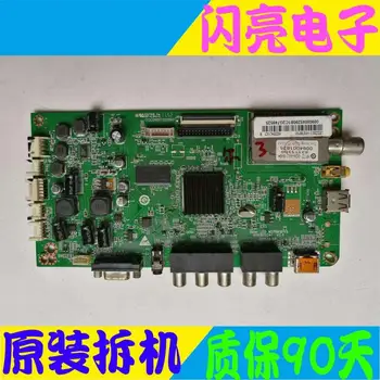 

Main Board Power Board Circuit Logic Board Constant Current Board LE322300 motherboard 0091802241 V2.3 with screen H320EHL-YA21