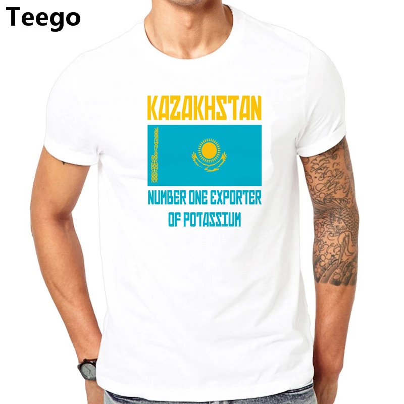 

Kazakhstan mens t shirts fashion jersey hip hop nations cotton t-shirt meeting fitness brand clothing tee flag KZ ringer Tee