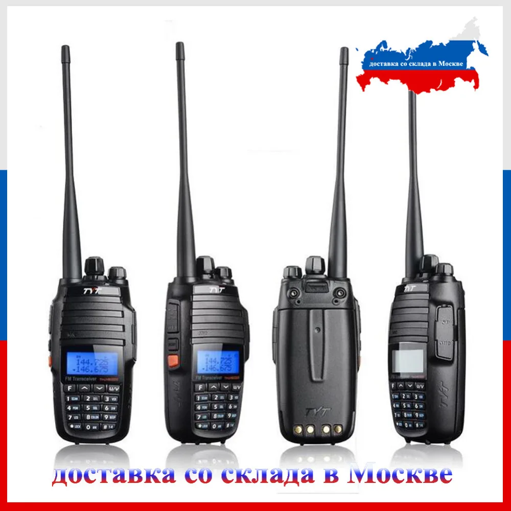 Two way radio 10W TYT TH UV8000D 136 174 400 520MHz dual band Handheld FM Transceiver