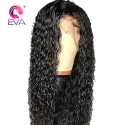 Ева волосы бесклеевого натуральные волосы парики бразильского Волосы remy парик с ребенком волос предварительно сорвал волосяного покрова