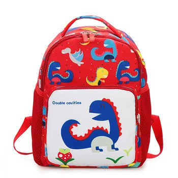 

Cartoon kids Bag dinosaur Anti-lost children backpacks kindergarten backpack child school bags Satchel for baby boys and girls
