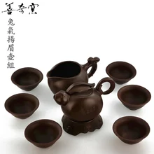 Прямые продажи Топ Модные минеральные вещества для волос 6 Sgs Tetera Тайвань век печи газовые брови горшок в виде кролика группа Zisha Чайник Кунг-фу чай