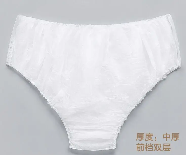 QQ20170319141924