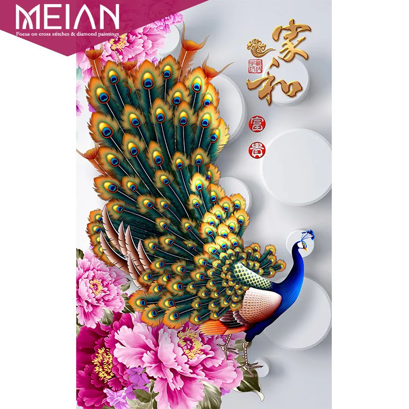 

Meian,Special Shaped,Diamond Embroidery,Animal,Peacock,Full,DIY,Diamond Painting,Cross Stitch,Diamond Mosaic,Bead Picture,Decor