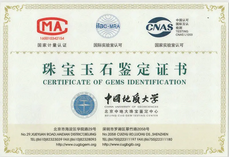 China ring solid Suppliers