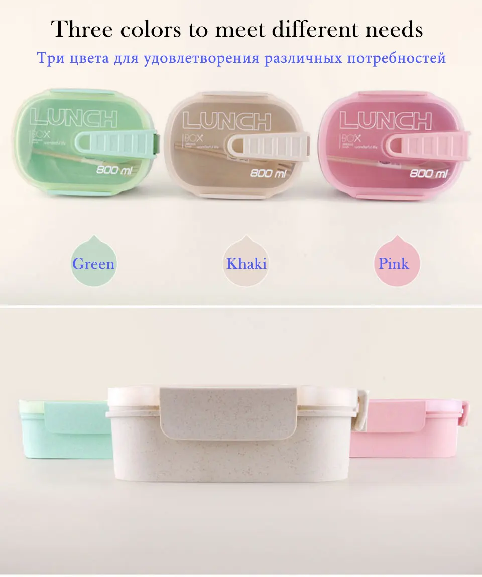 1212-lunch-box_02