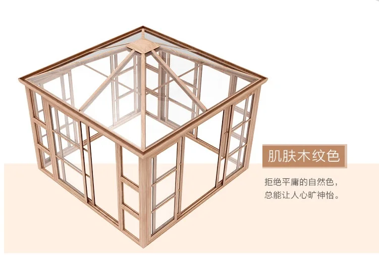 

Outdoor Pavilion / Backyard Garden Sunroom / Aluminum Frame